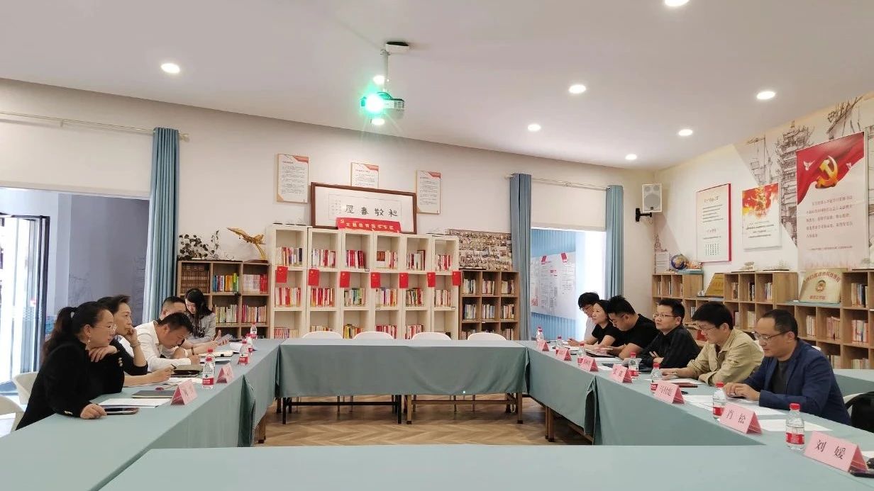 园区动态 | 武汉市经信局专题调研三新科创产业园