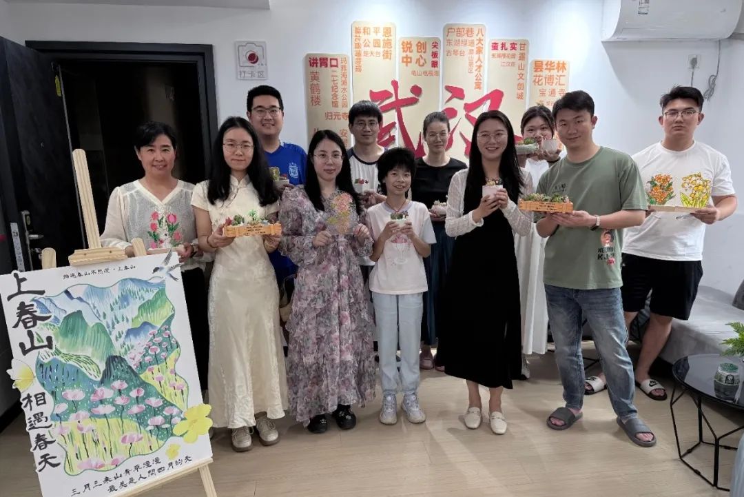 活动回顾 | “绿”意萌动，遇见指尖上的春天